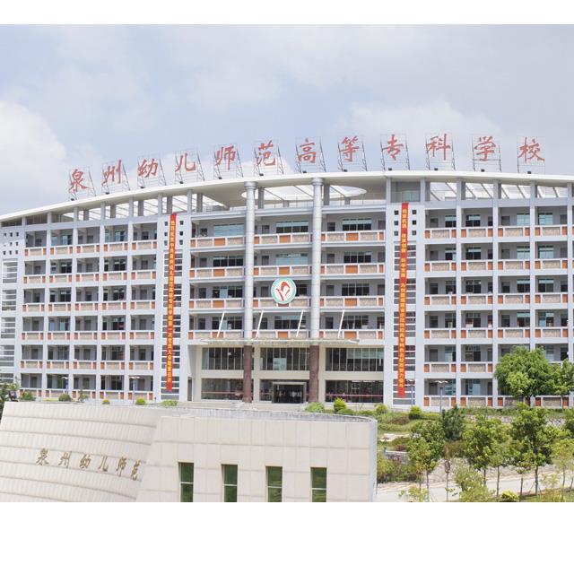 &#23436;&#32654;